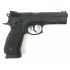 Пневматический пистолет ASG CZ SP-01 Shadow